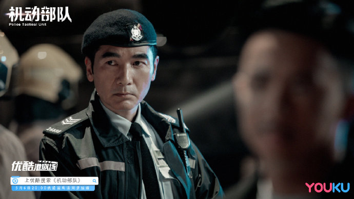 PTU Police Tactical Unit Hong Kong Web Drama